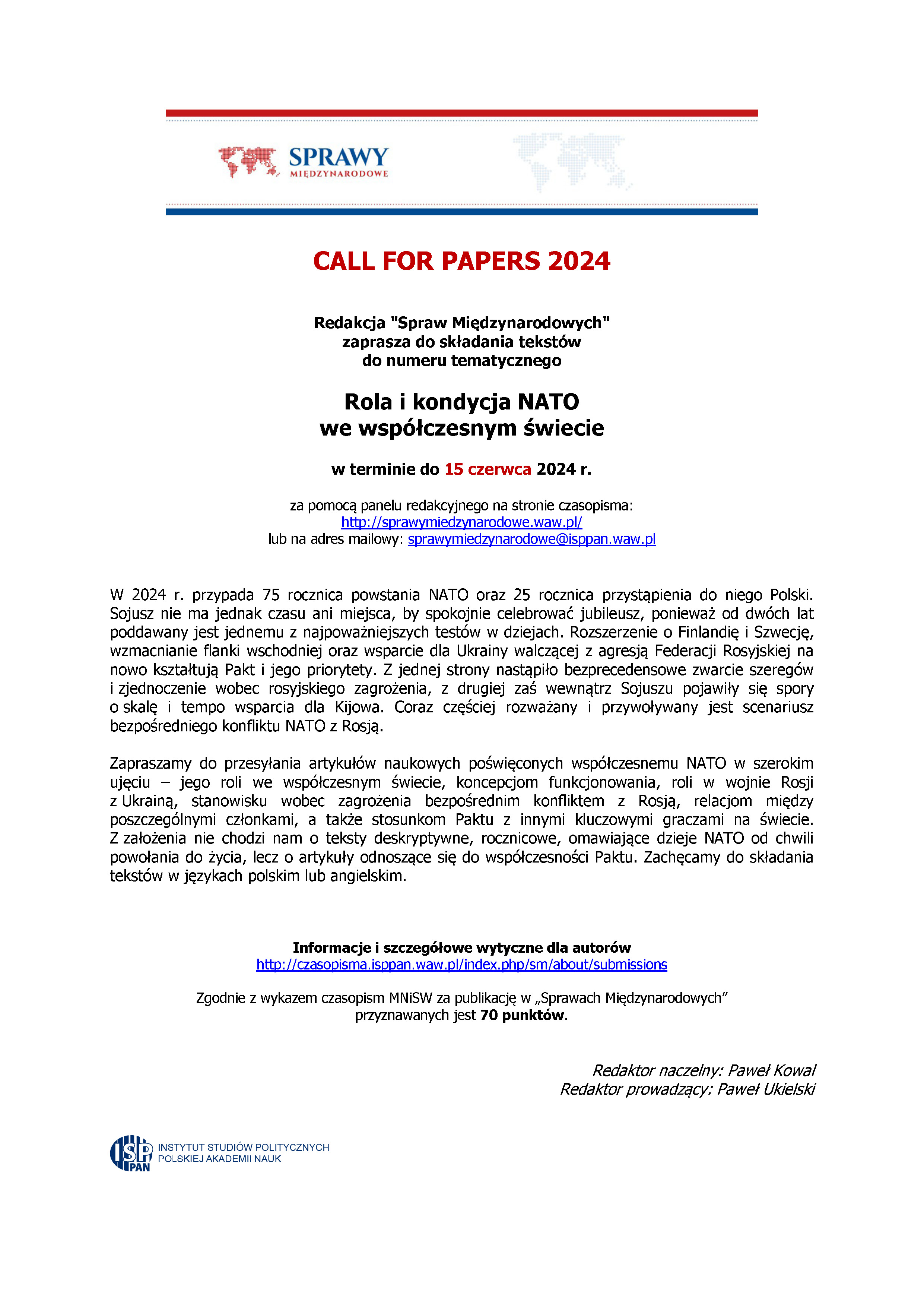 SM_2024_call_for_papers_PU.jpg