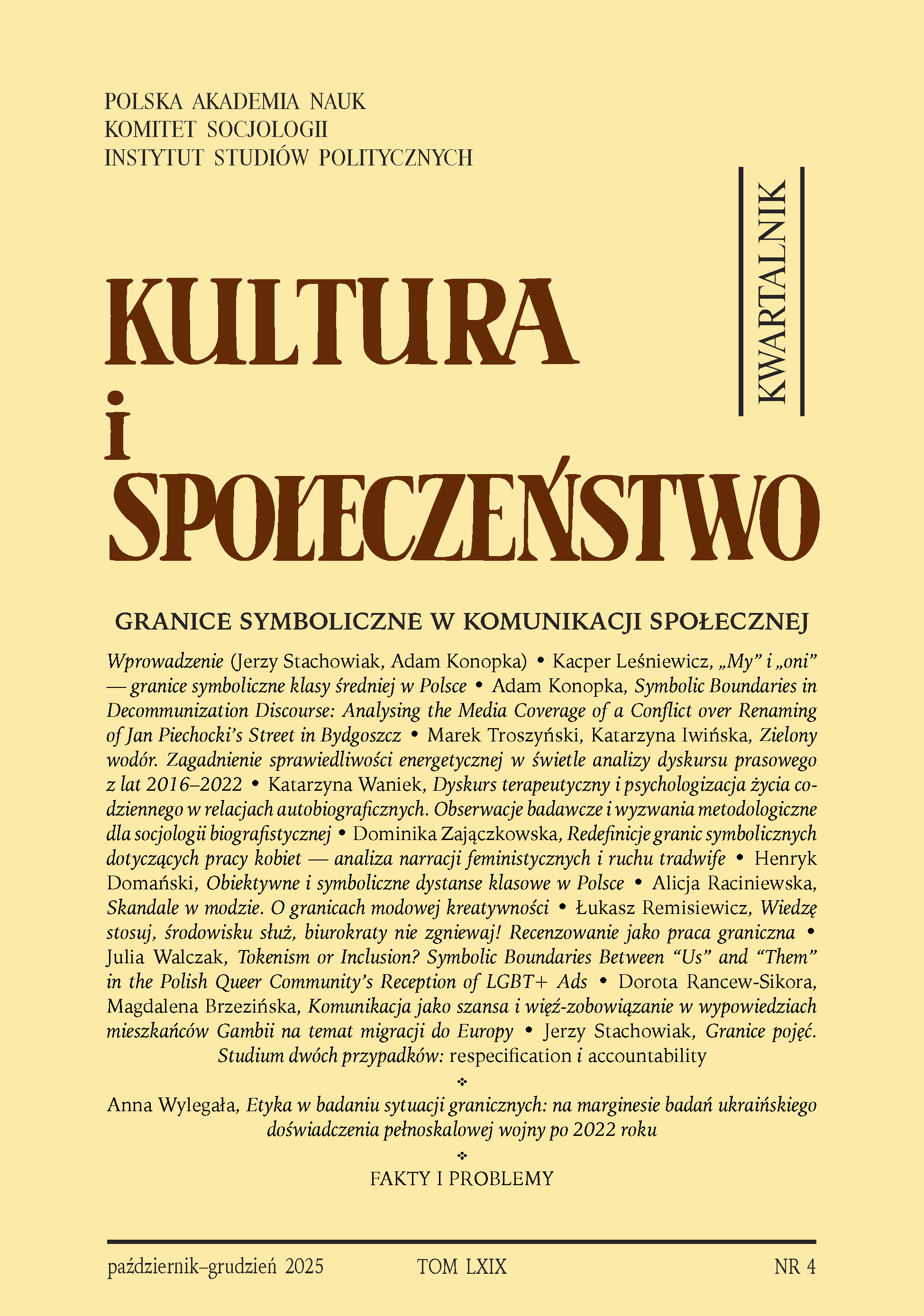 Okładka KiS 4/2025