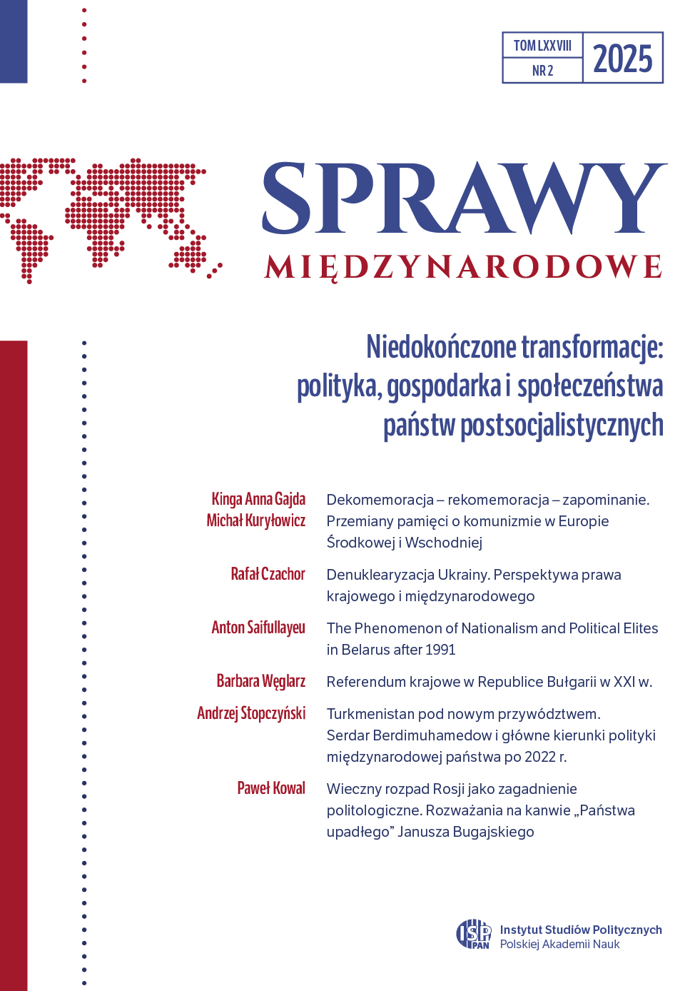 Okładka SM(78)2 2025