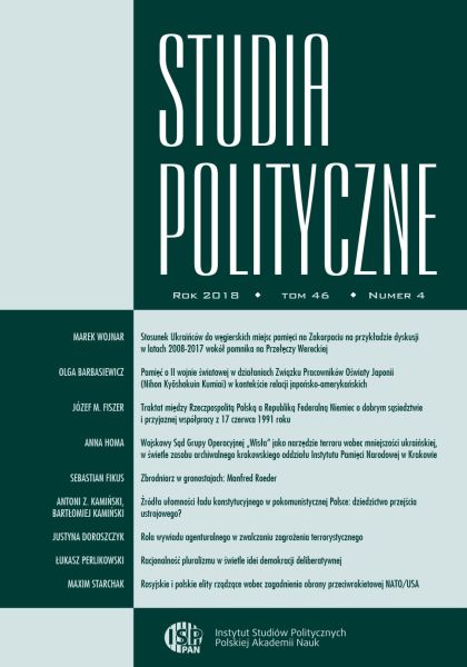 Okładka SP 4(46) 2018
