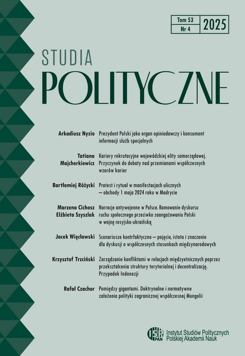 Okładka SP (53)4 2025